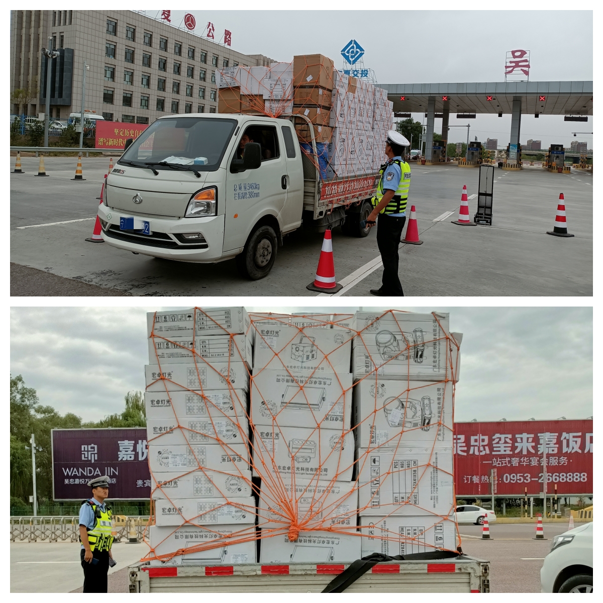 e3004b69bef04f0970d4cec675ea519_副本.jpg