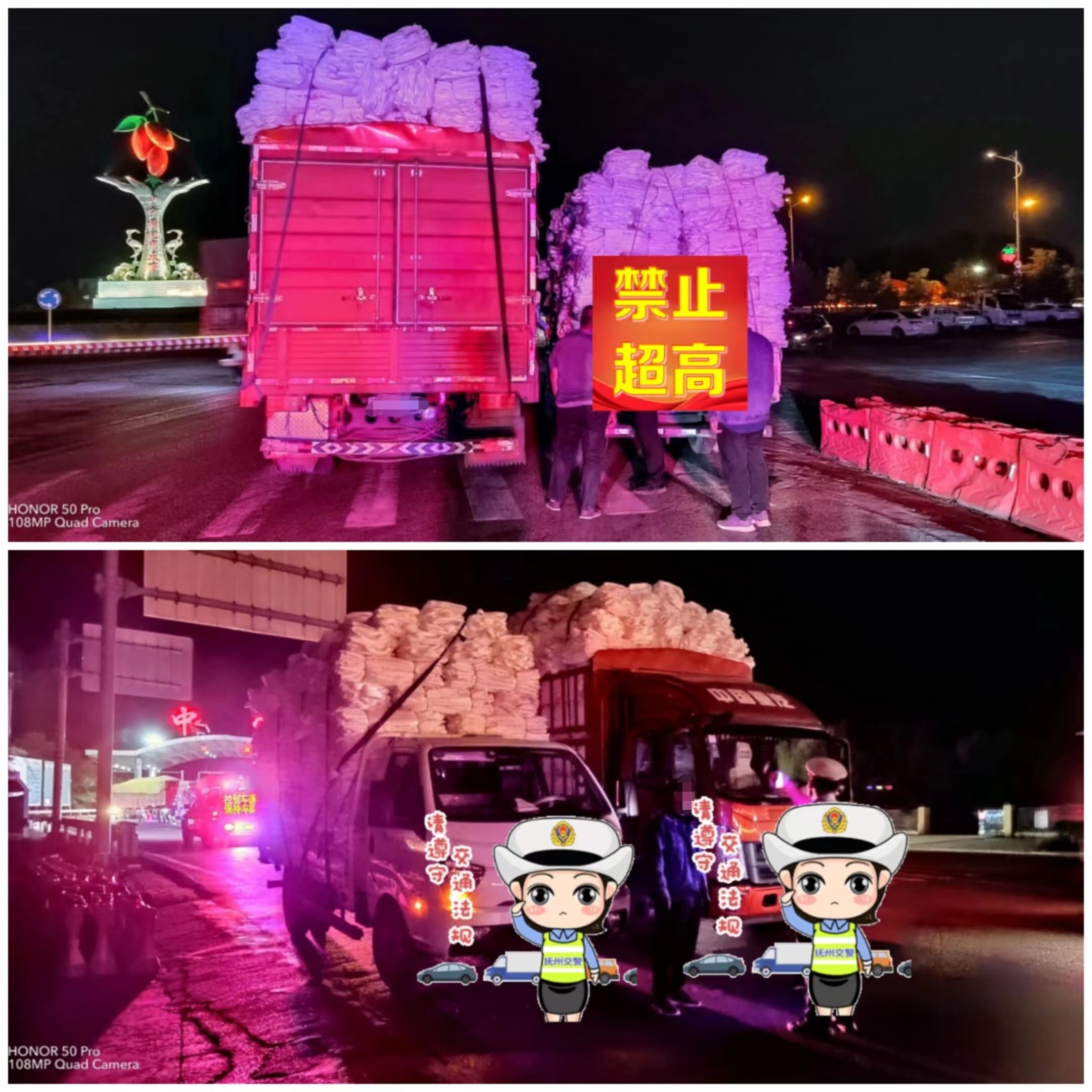 微信图片_20231130162252.jpg