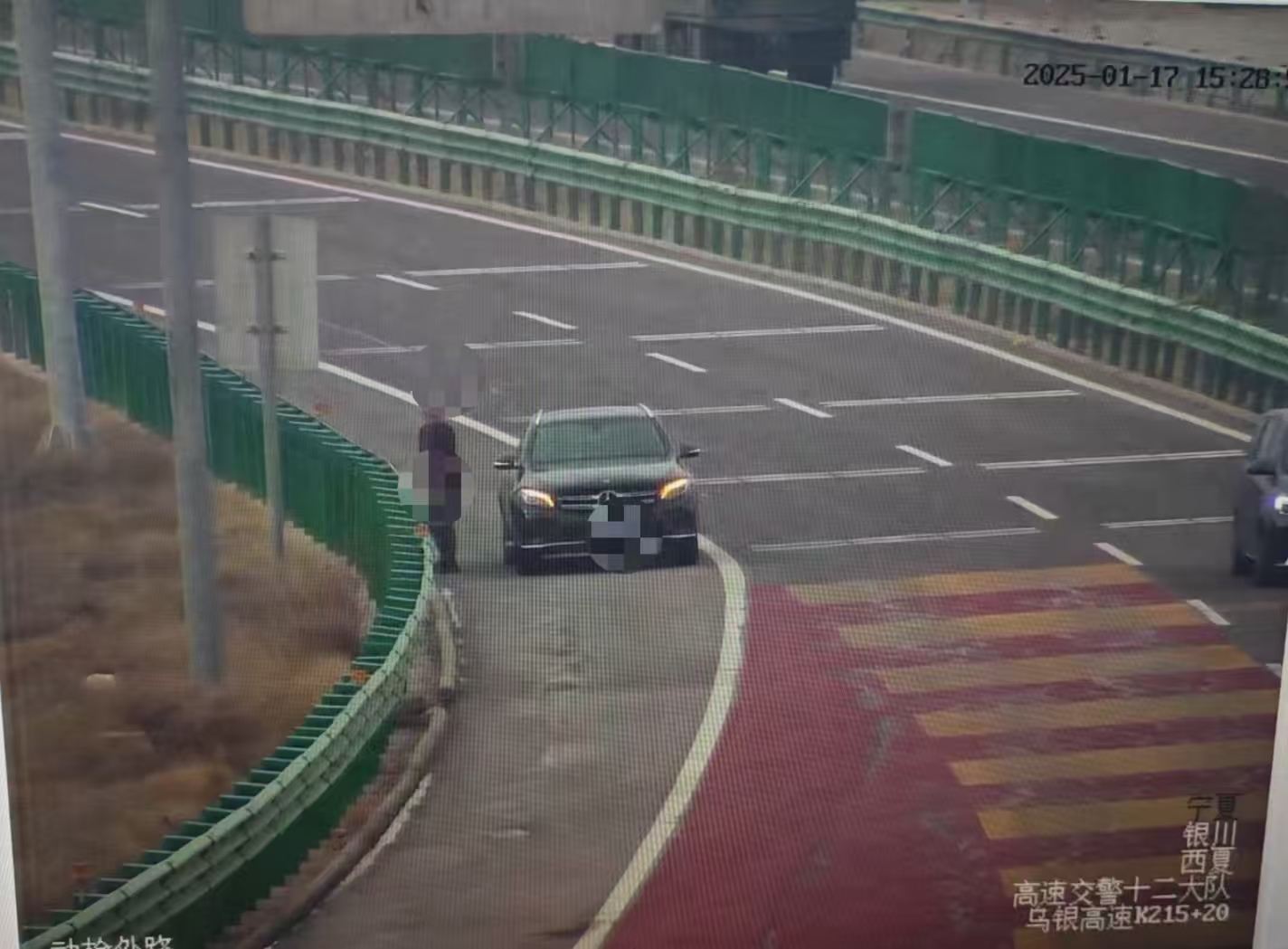 微信图片_20250124155511.jpg