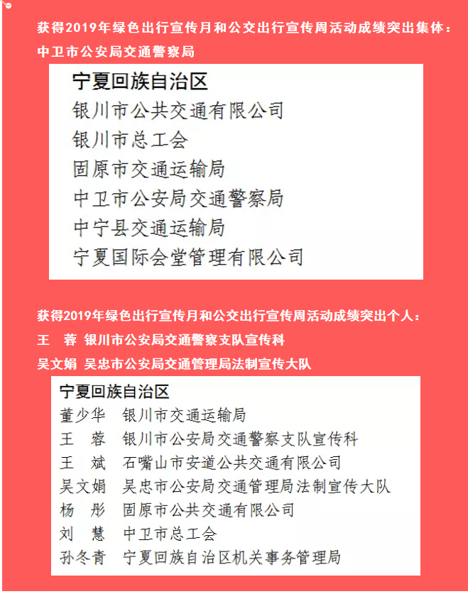 QQ浏览器截图20200103111010.png