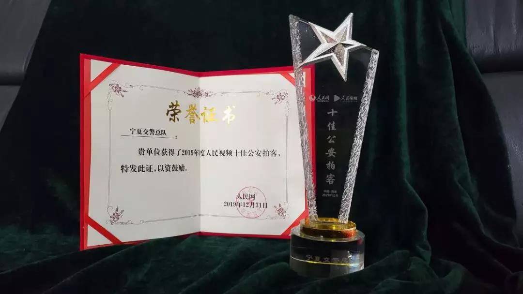 微信图片_20200103204041.jpg