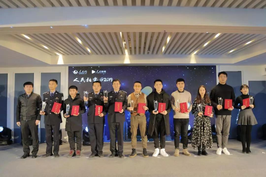微信图片_20200103204047.jpg