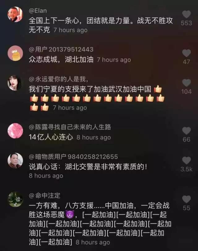 微信图片_20200213101551.jpg
