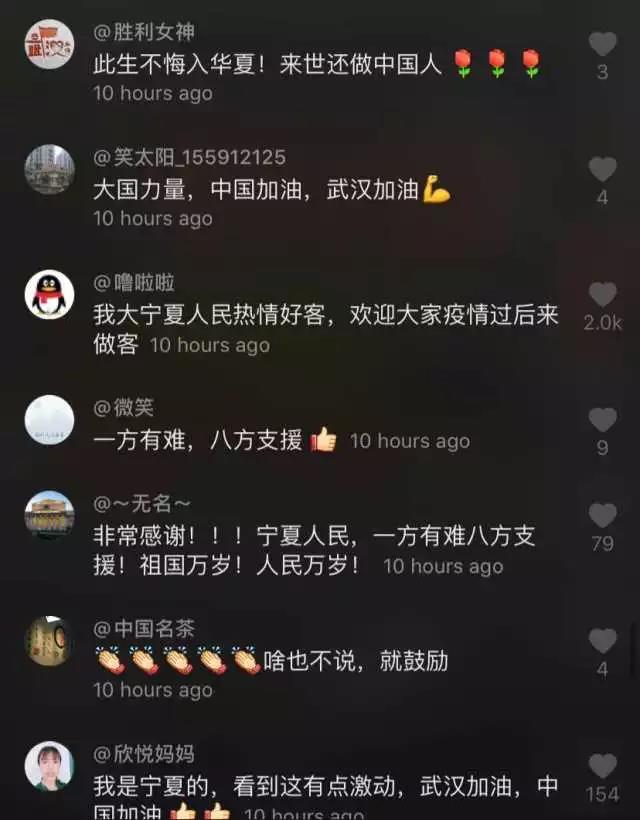 微信图片_20200213101554.jpg