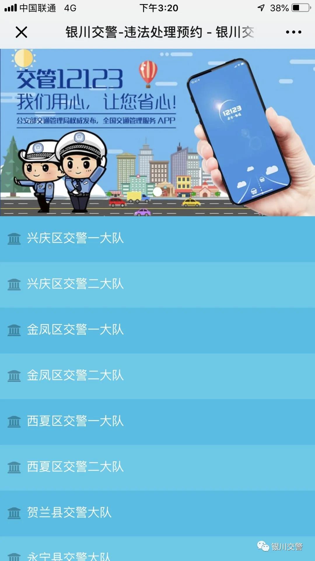 微信图片_20200228094737.jpg