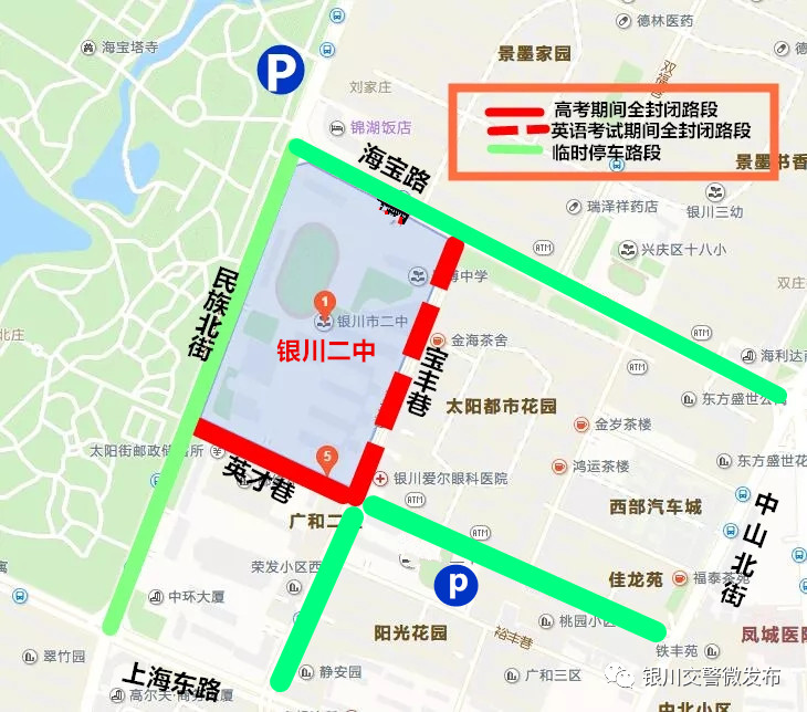 微信图片_20200705222651.png