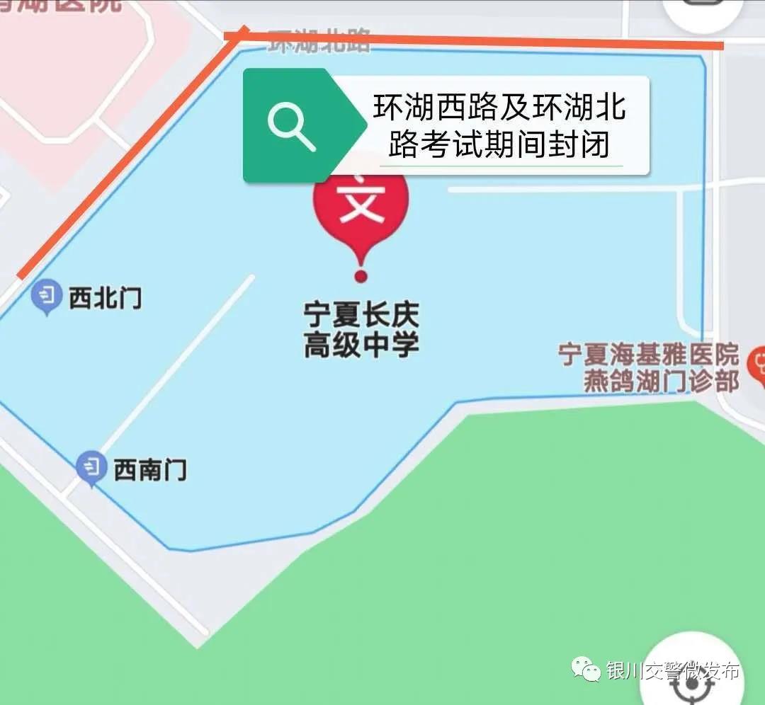 微信图片_20200705222722.jpg