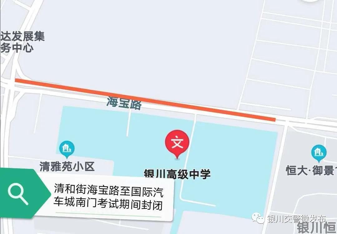 微信图片_20200705222736.jpg