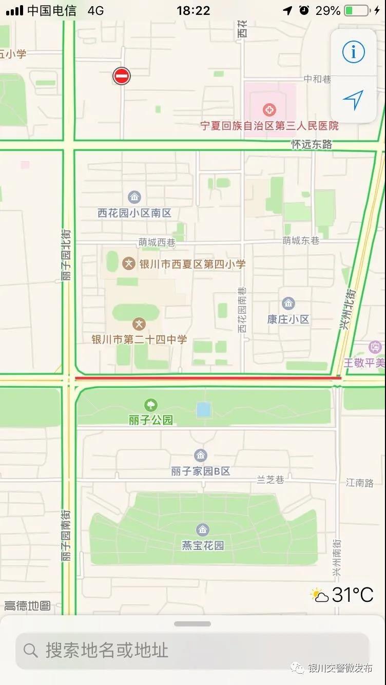 微信图片_20200705223026.jpg