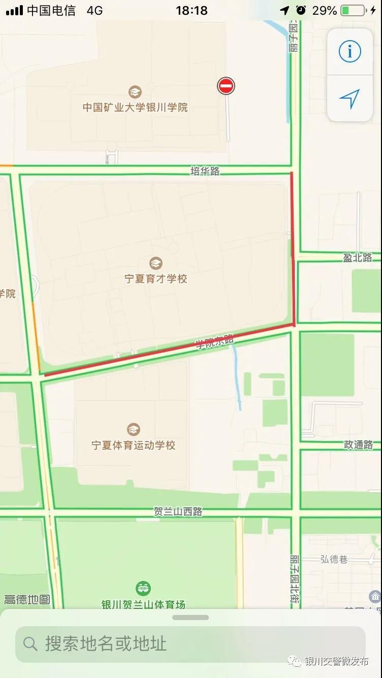 微信图片_20200705223134.jpg