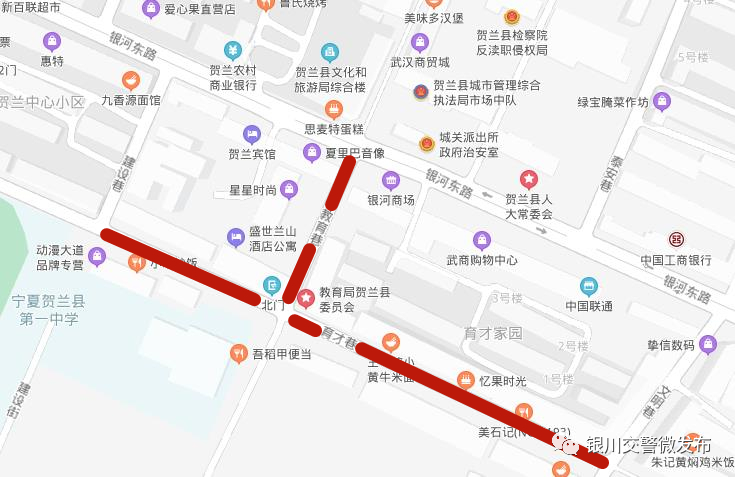 微信图片_20200705223256.png