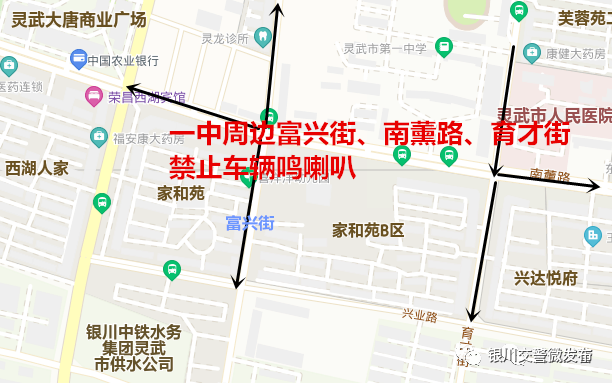 微信图片_20200705223324.png