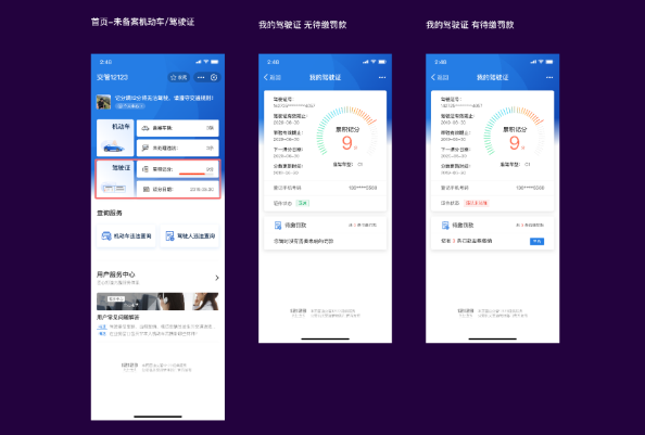 微信图片_20200814173656.png