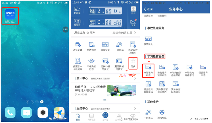 微信图片_20201030174338.png 微信图片_20201030174338.png
