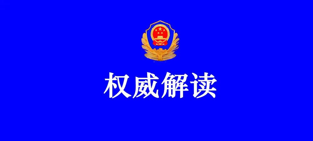 微信图片_20210608102511.jpg