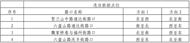微信图片_20220314184037.png