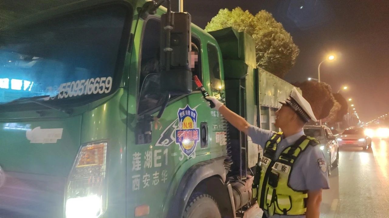 微信图片_20230913201619_1.jpg