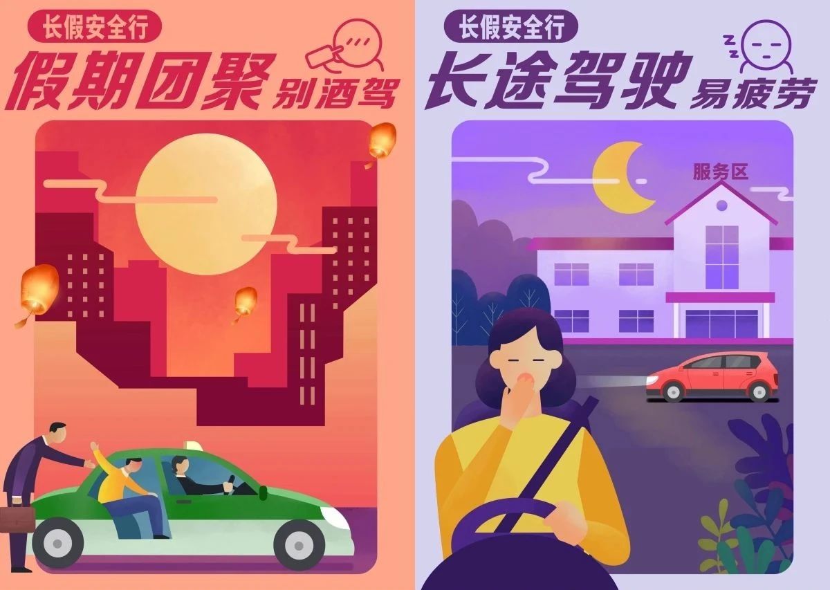 微信图片_20250402170418.jpg