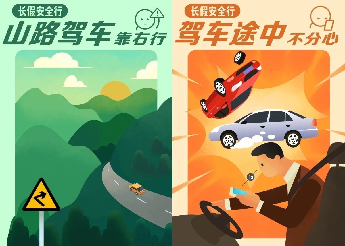 微信图片_20250402170425.jpg