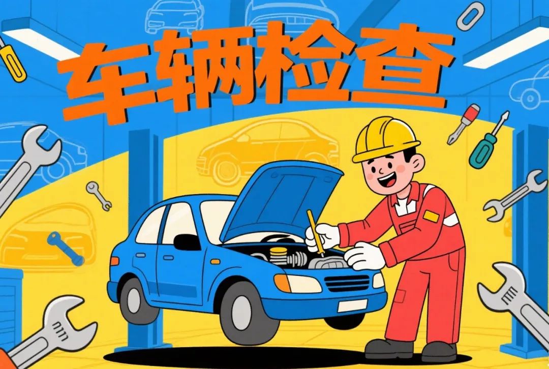 微信图片_20250530093157.jpg