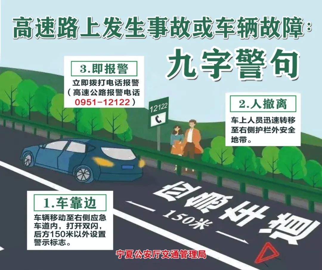 微信图片_20250530093204.jpg