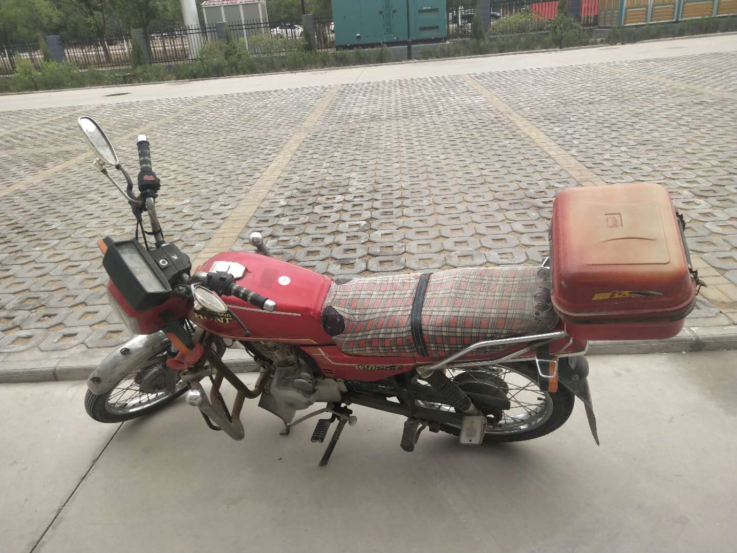 微信图片_20200508181648.jpg
