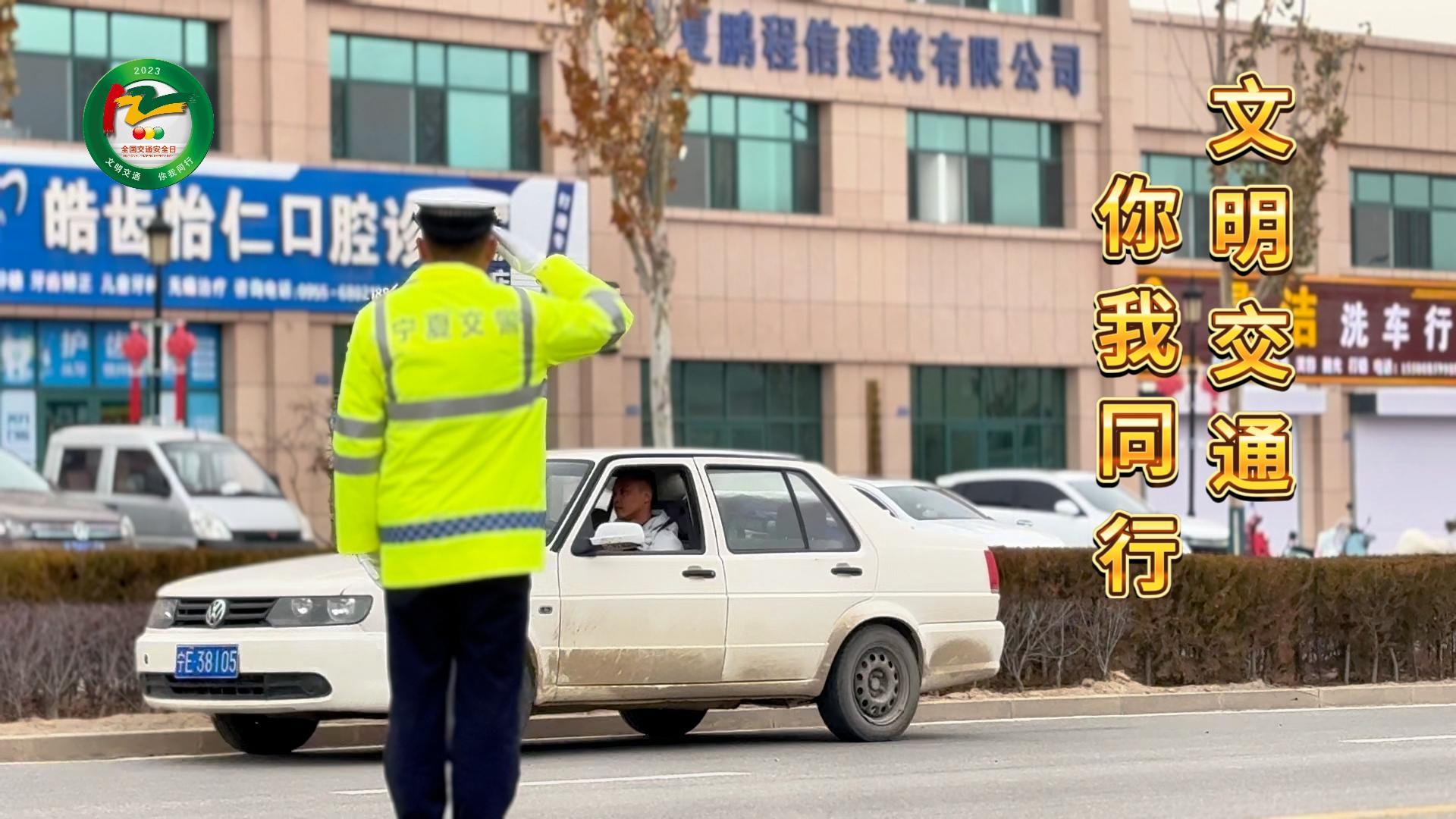 微信图片_20231127150556.jpg