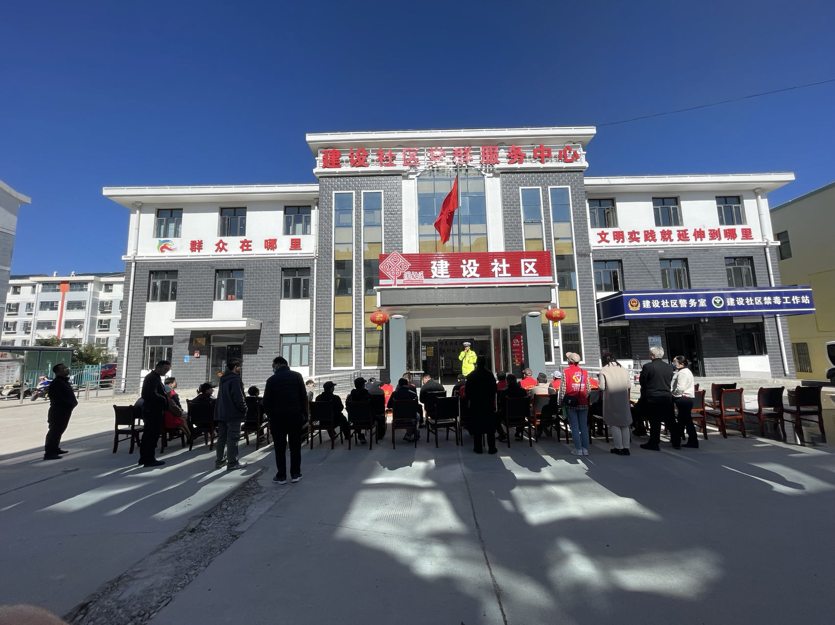 微信图片_20231127150509.jpg