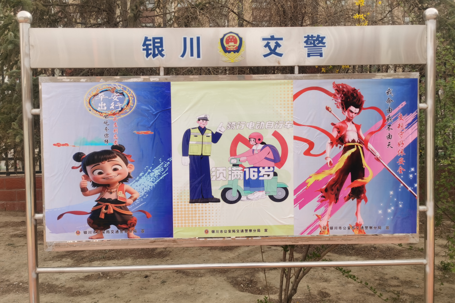 QQ浏览器截图20250417205908.png