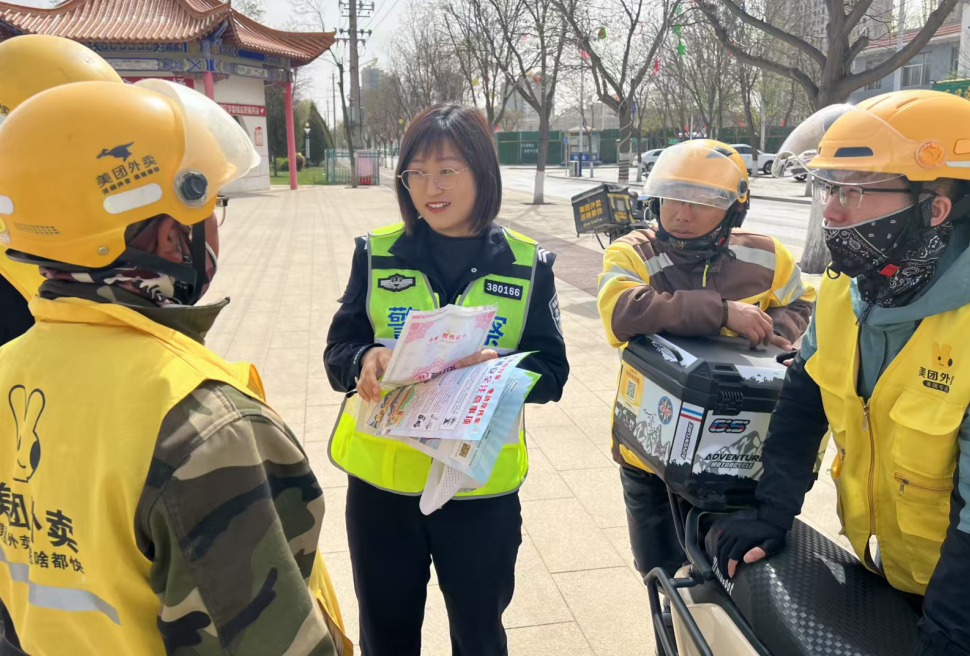 QQ浏览器截图20250422205125.png