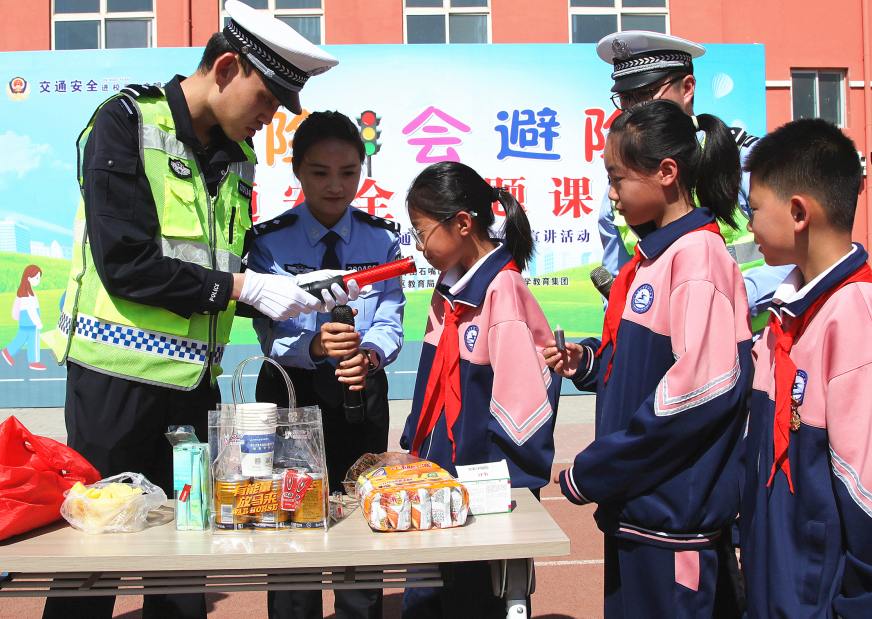 QQ浏览器截图20250425195449.png