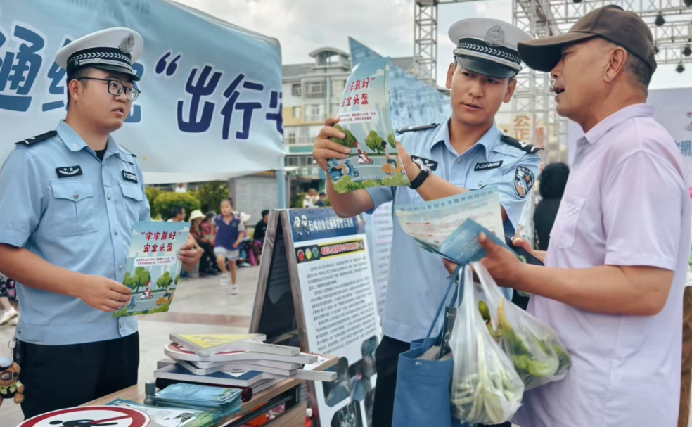 QQ浏览器截图20250704213657.png