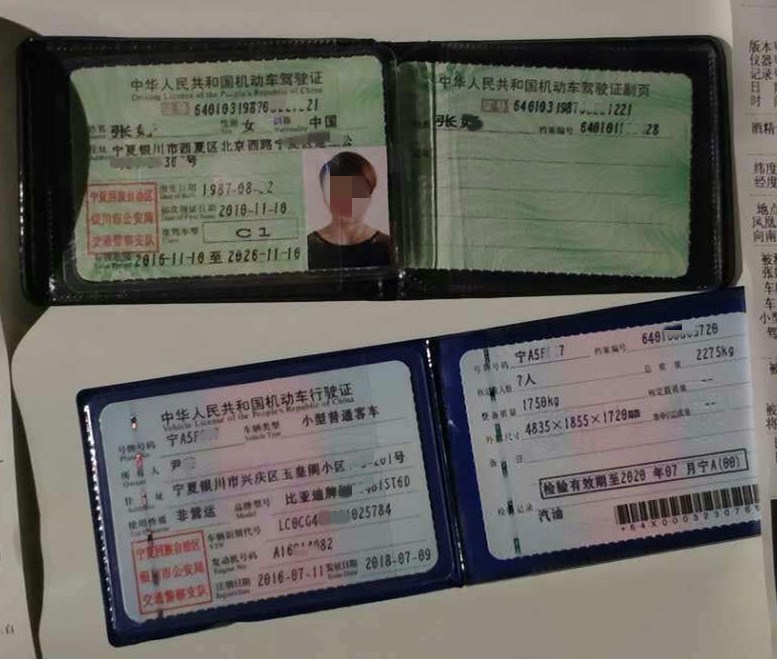 8435290bd2a21e59e964134800ebcf6_副本.jpg