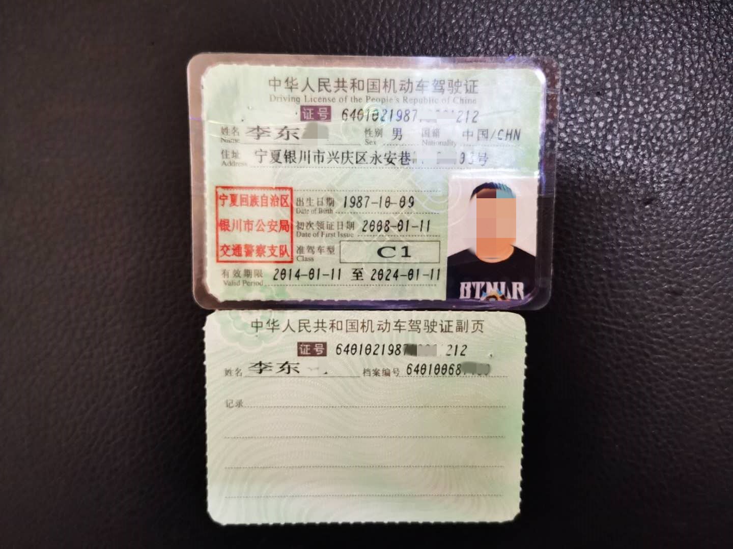 微信图片_20200930130057_副本_副本.jpg