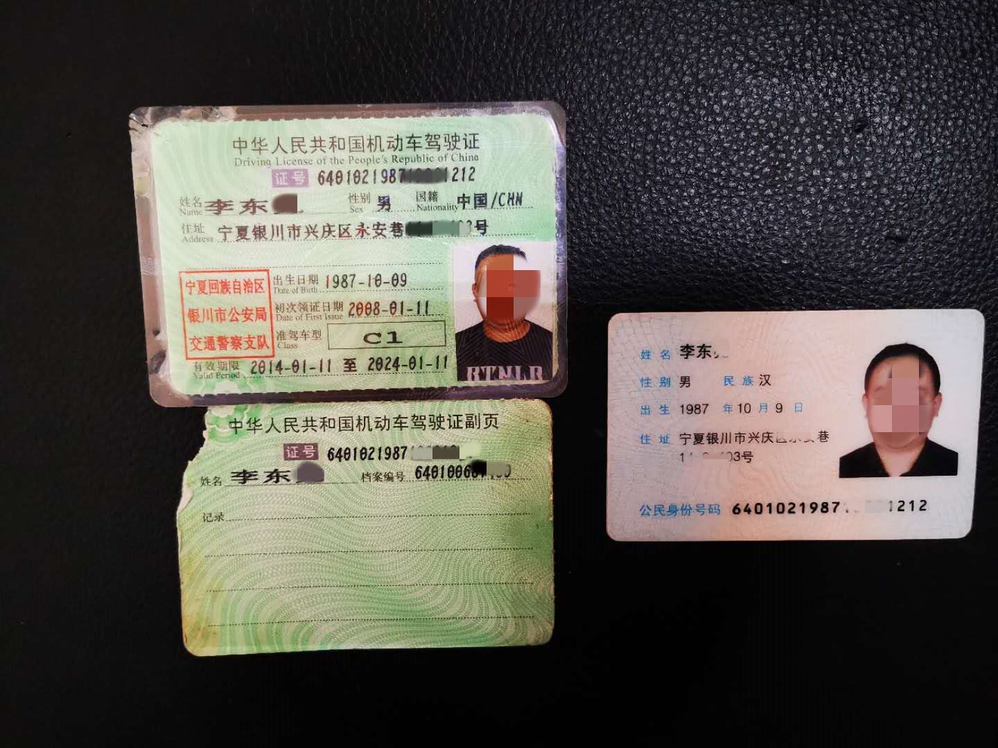 微信图片_202009301300571_副本_副本.jpg