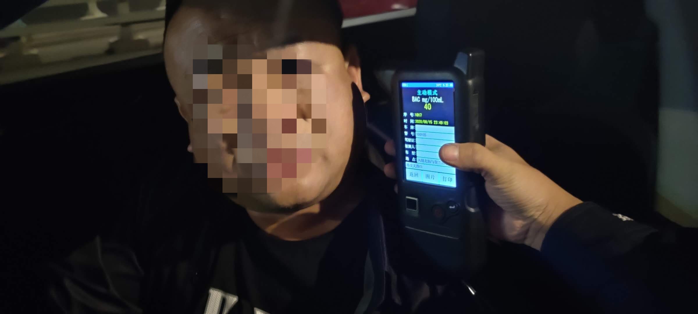 微信图片_202009301300574_副本.jpg