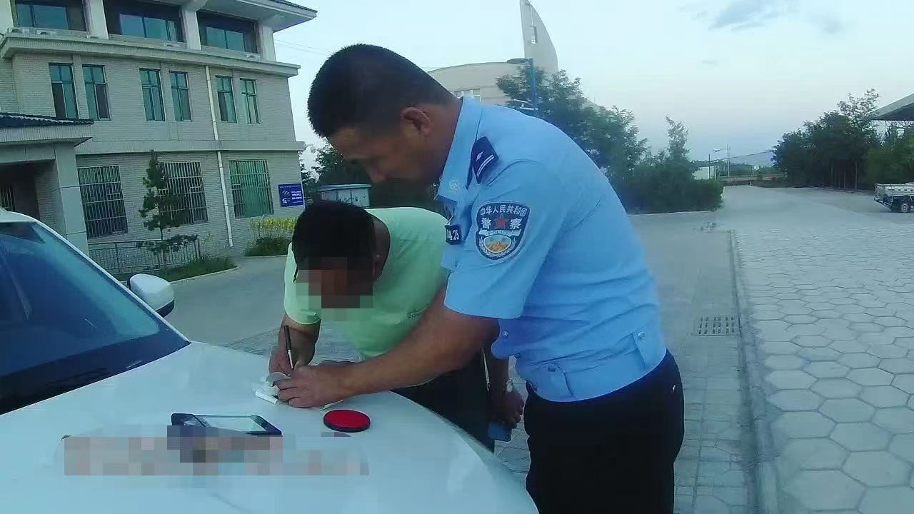 微信图片_20230718100957.jpg
