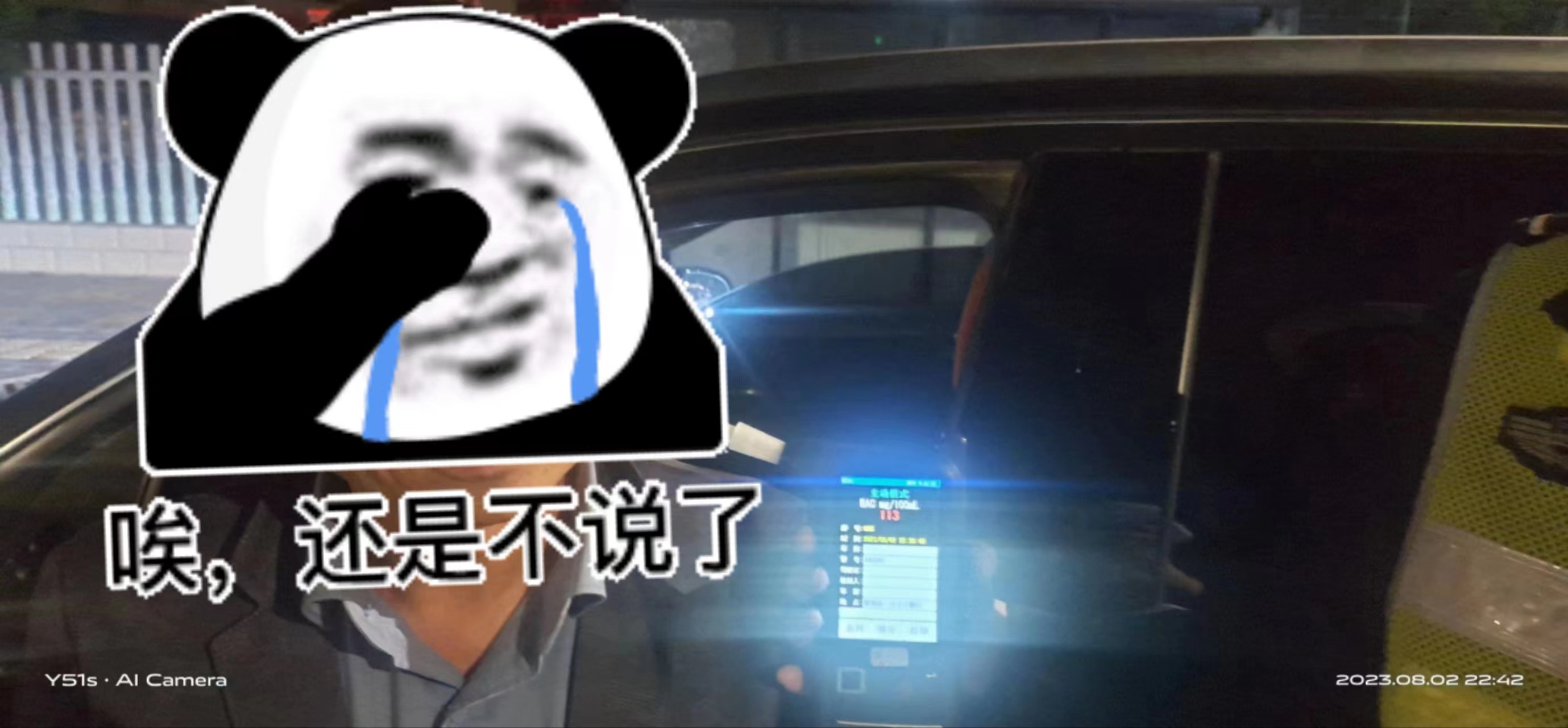 案例2.jpg
