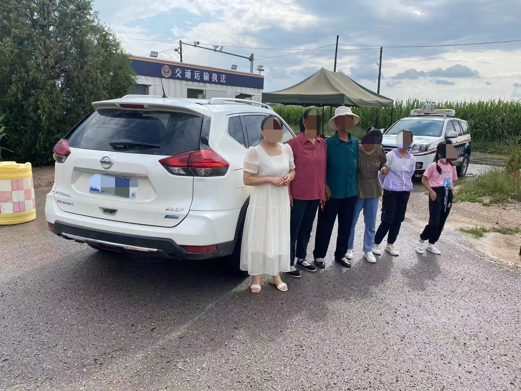 案例二.jpg