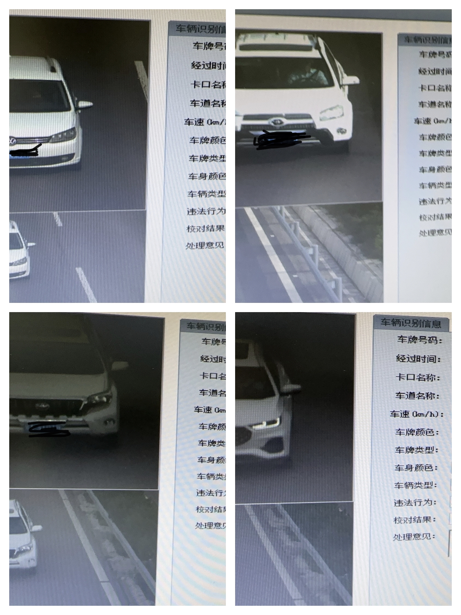 微信图片_20230917214831.jpg
