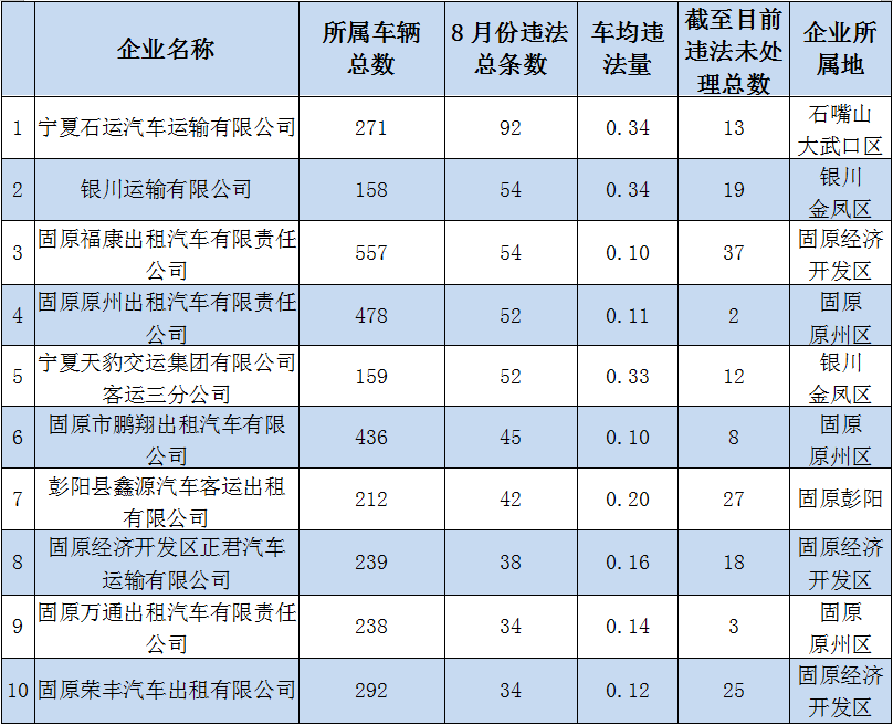微信图片_20230921104435.png