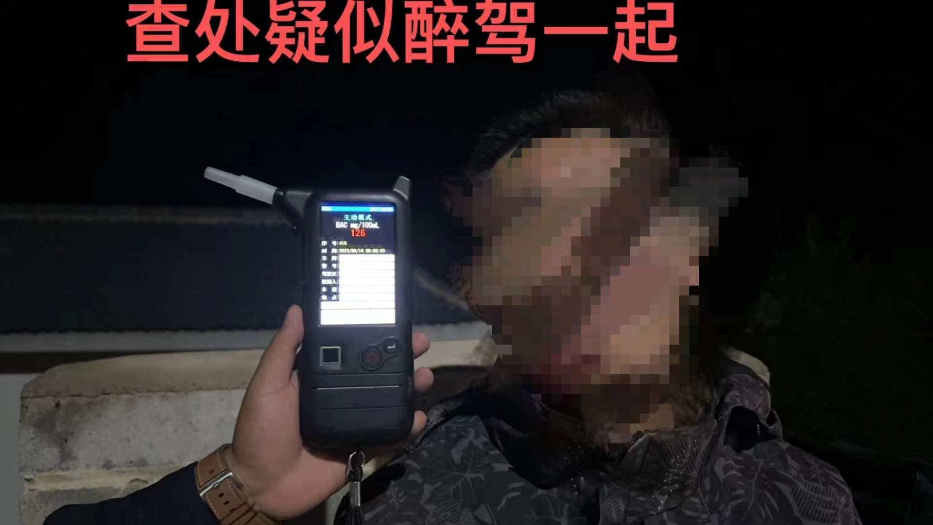 案例二.jpg
