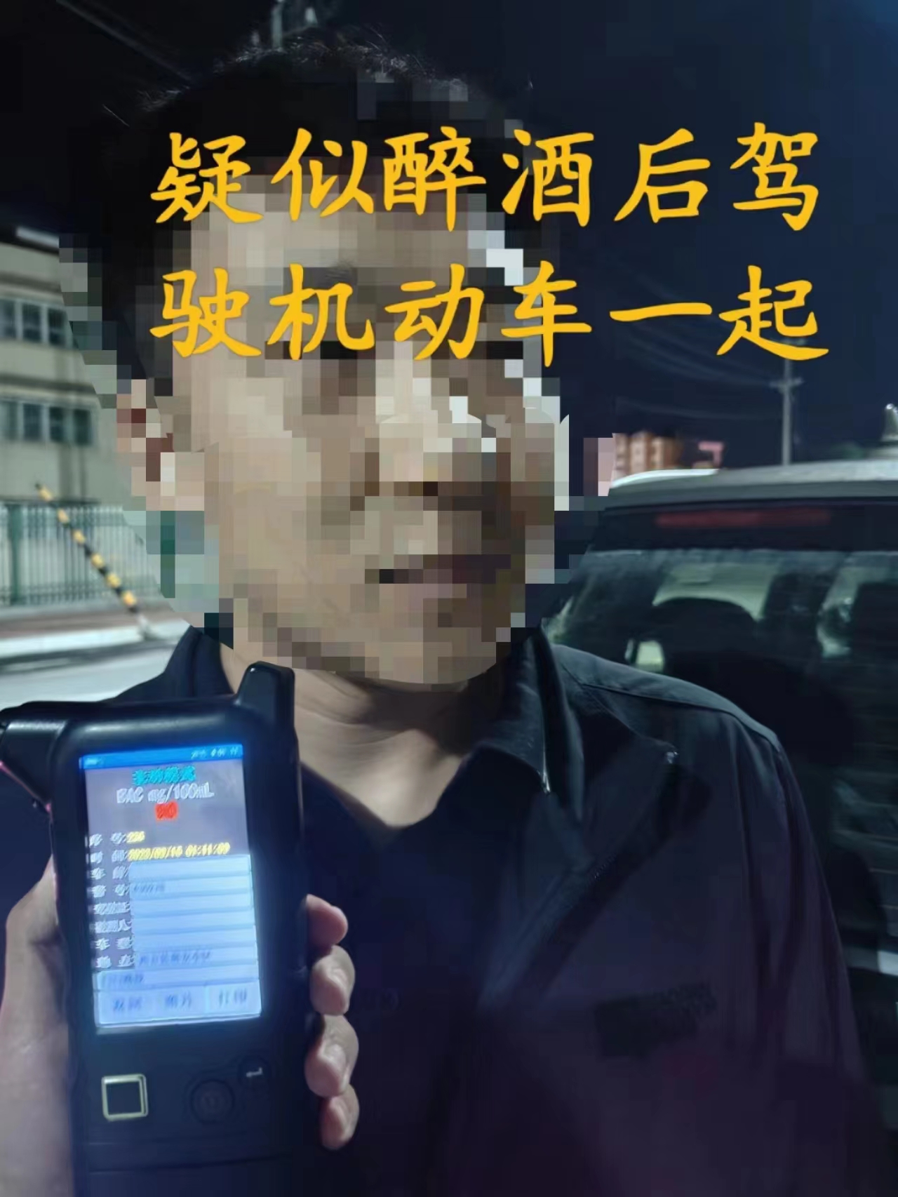 案例三.jpg