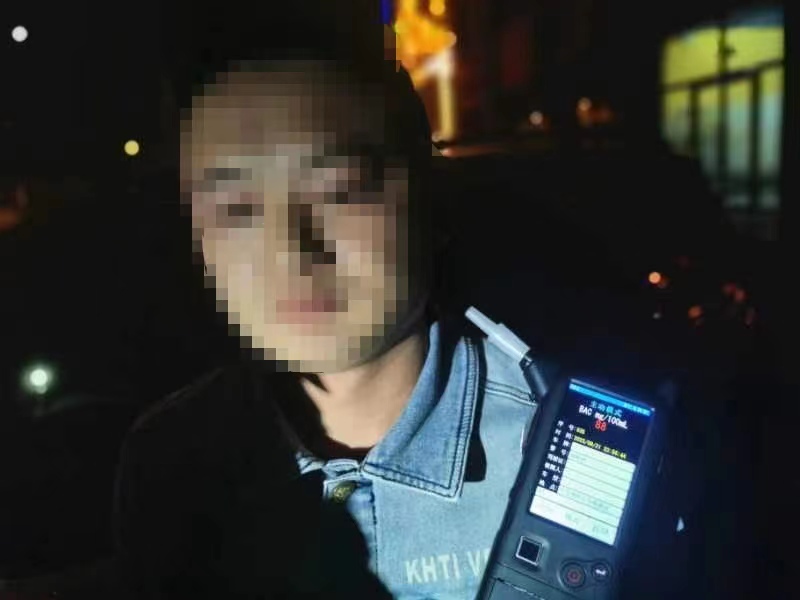 黄某.jpg
