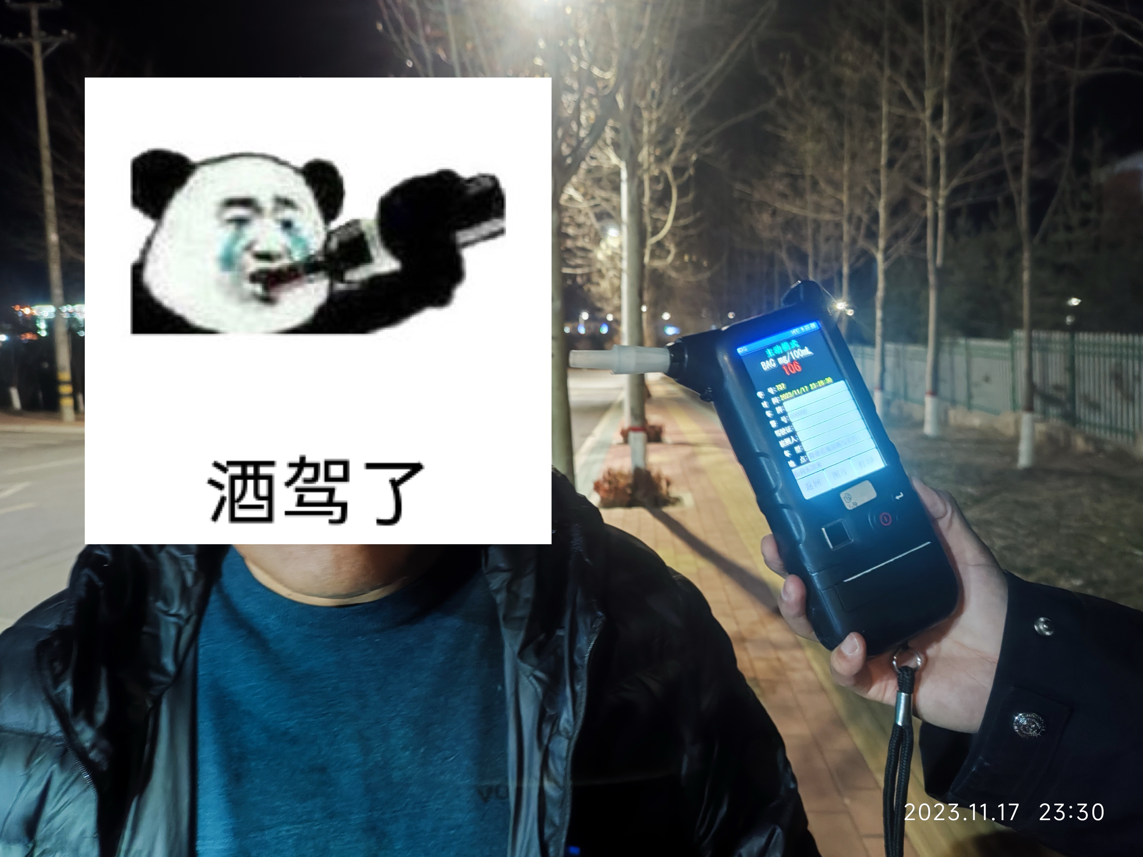案例2.jpg