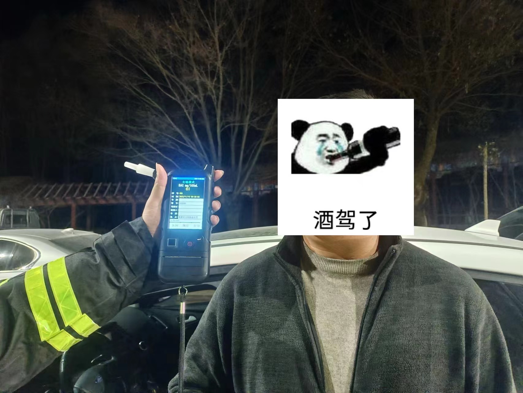 案例3.jpg