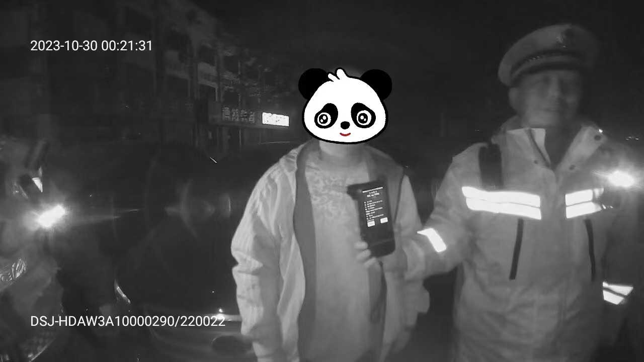 微信图片_20231124142620.jpg