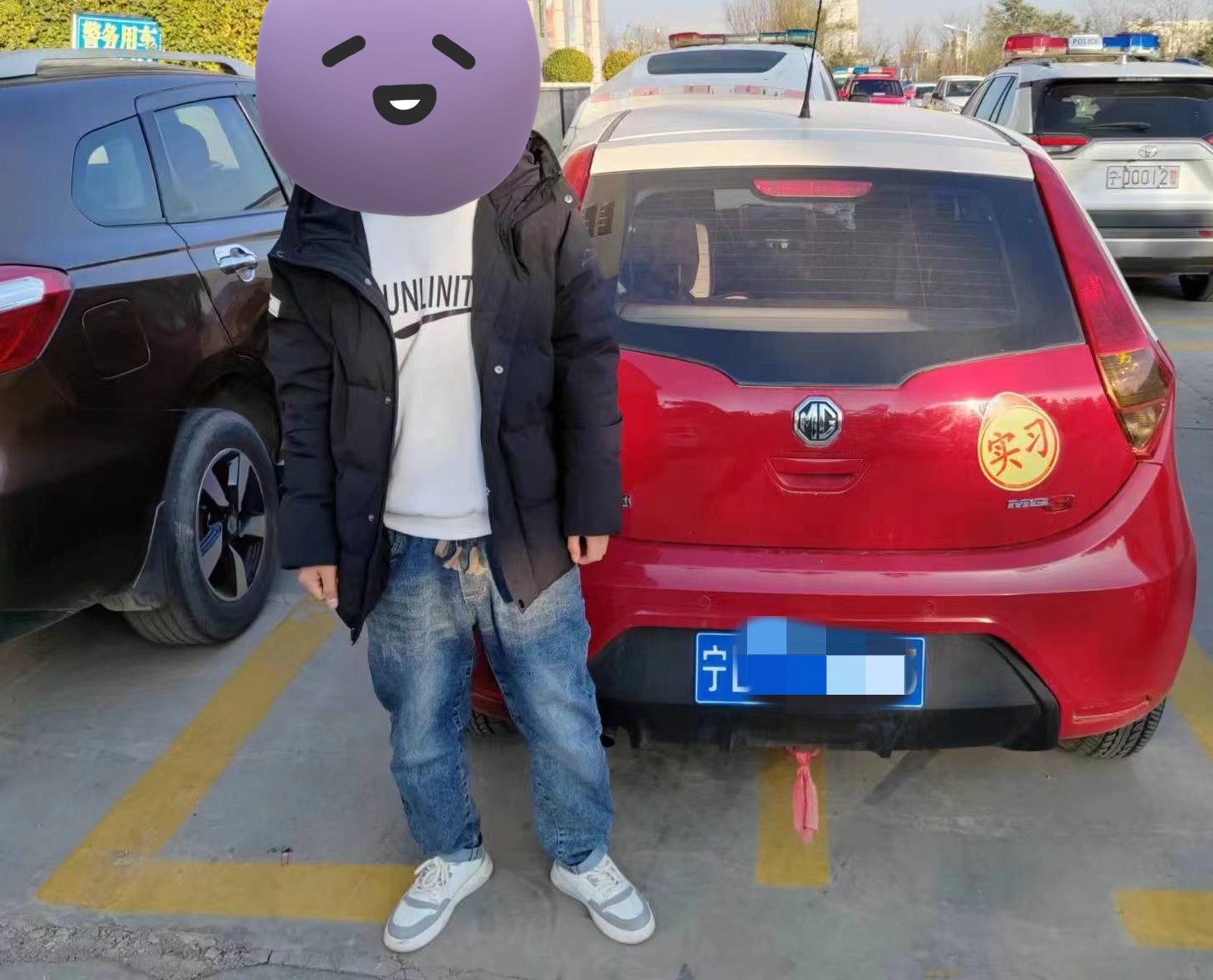 案例二.jpg