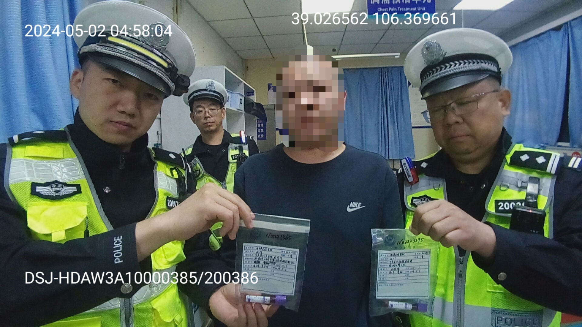 微信图片_20240605145004.jpg