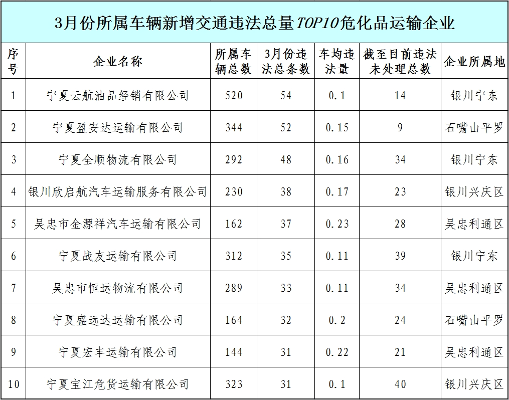 微信图片_20250408195045.png
